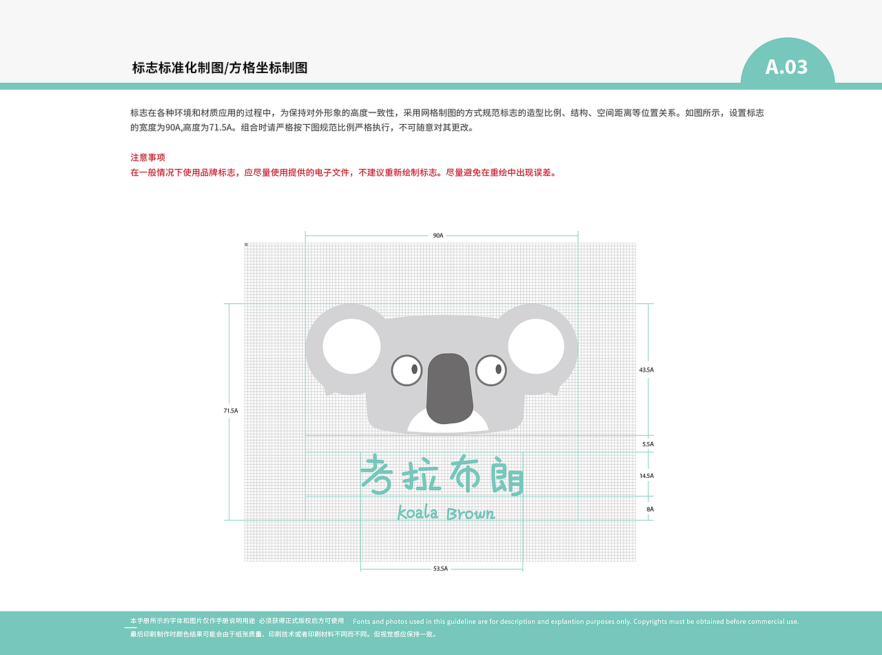 其他~~（图ZMTc3MjYzNzAw） - 其他平面 - 站酷设计师Inbev_原创素材 - 站酷ZCOOL