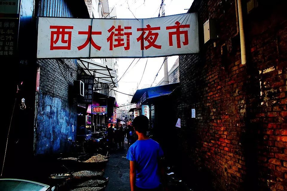 长相思 在长安