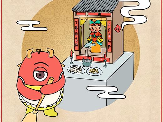 小年