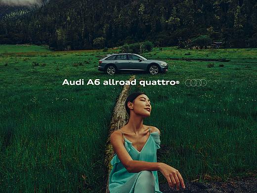Audi A6 allroad quattro