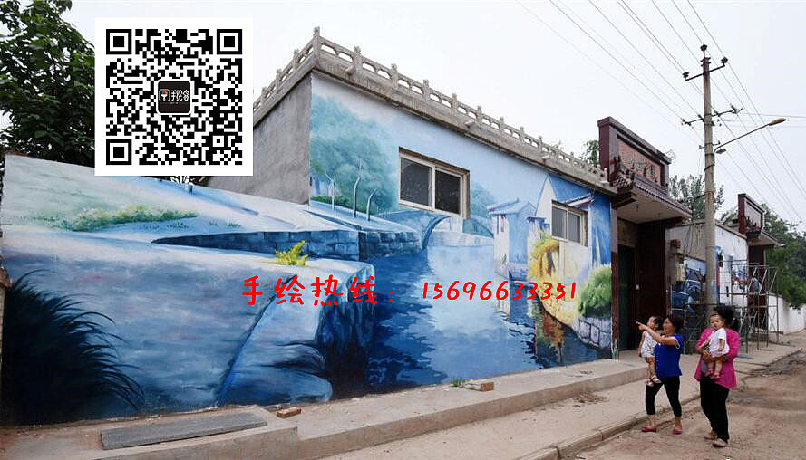 墙体艺术彩绘|手绘墙墙体艺术彩绘新农村|文化墙艺术墙