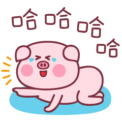 baby猪第二弹（图ZMTM1NzIxMTA4） - 网络表情 - 站酷设计师萌趣老逗原创素材 - 站酷ZCOOL