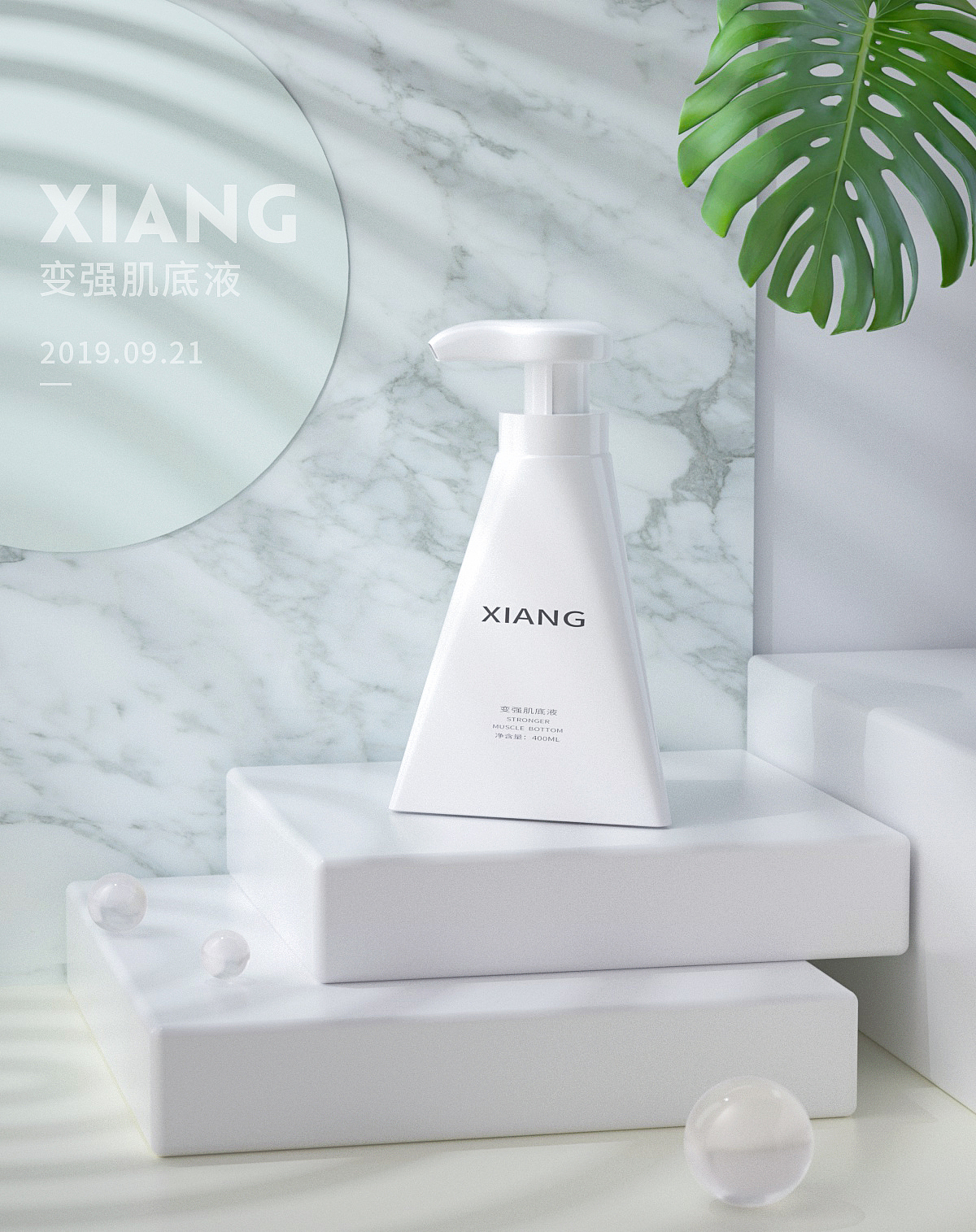 Octane Render渲染练习（图ZMTg2Nzk0Njc2） - 其他三维 - 站酷设计师翘翘日志原创素材 - 站酷ZCOOL