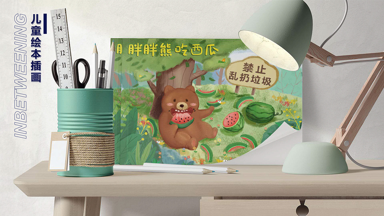 插画作品集（图ZMjc4MDIwNjEy） - 商业插画 - 站酷设计师wulikkw原创素材 - 站酷ZCOOL