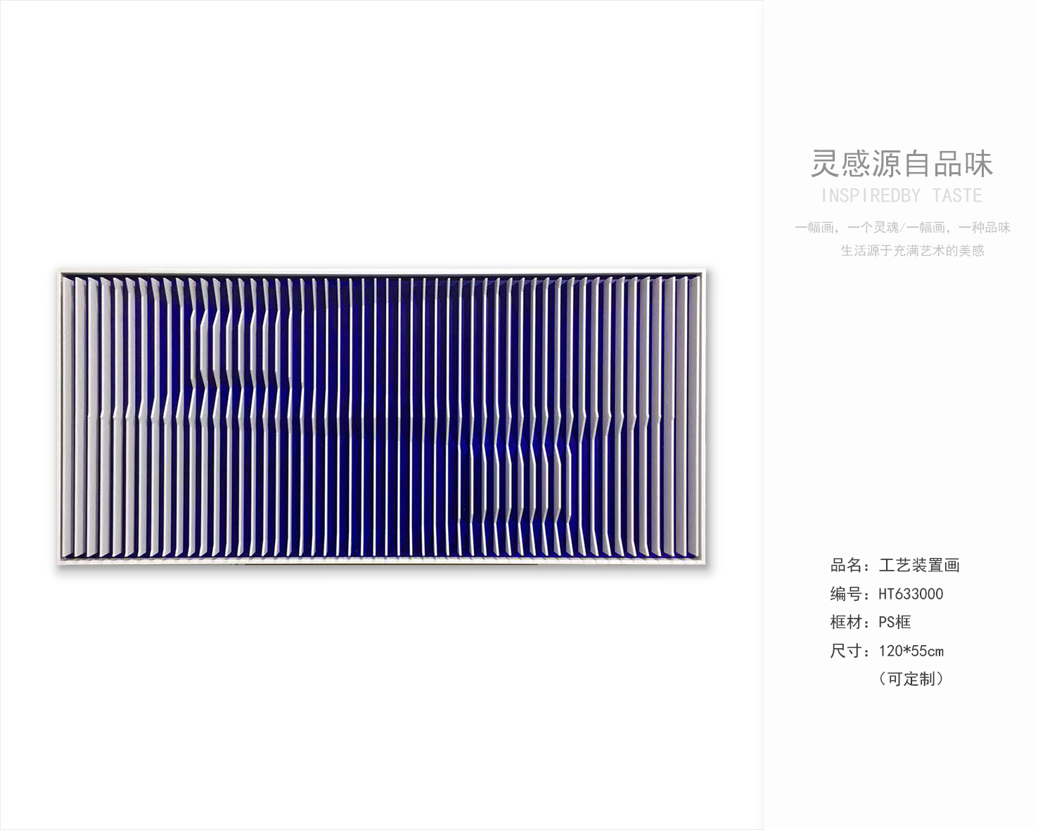 Z24986497的个人主页（封面预览） - 主页封面设置 - 站酷设计师Z24986497原创素材 - 站酷ZCOOL