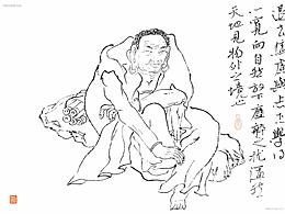 包装