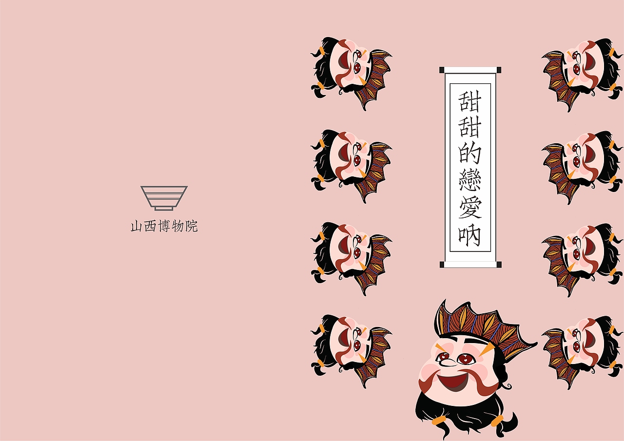我有一个梦想（图ZMjYwNDgyNDQ4） - 其他平面 - 站酷设计师来杯冰可乐原创素材 - 站酷ZCOOL
