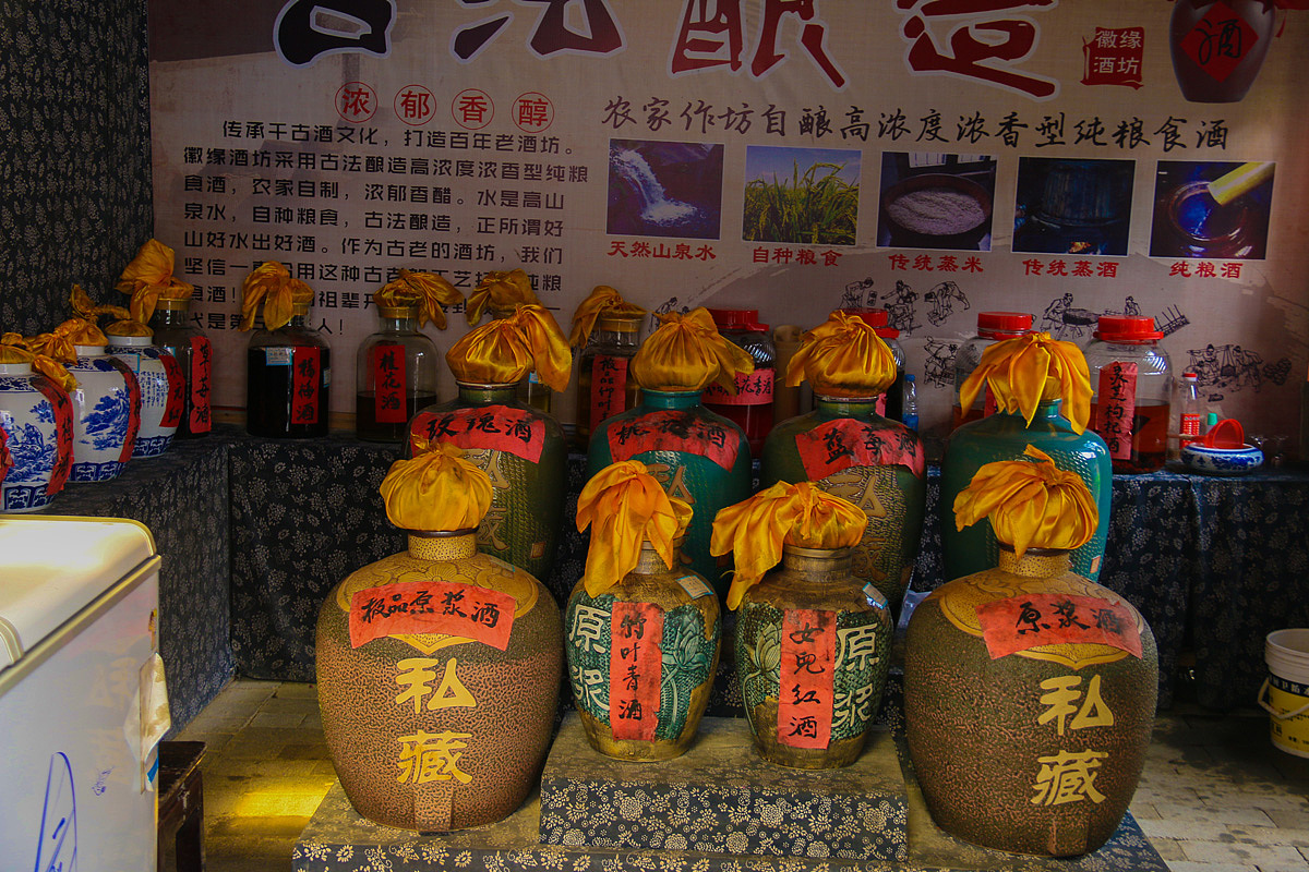 宏村与屯溪老街（图ZNjgwNzAwMjQ=） - 人文/纪实摄影 - 站酷设计师阳先森原创素材 - 站酷ZCOOL