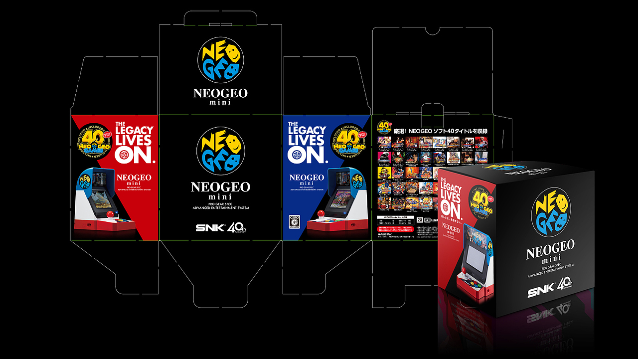 Design Code of NEOGEO mini
