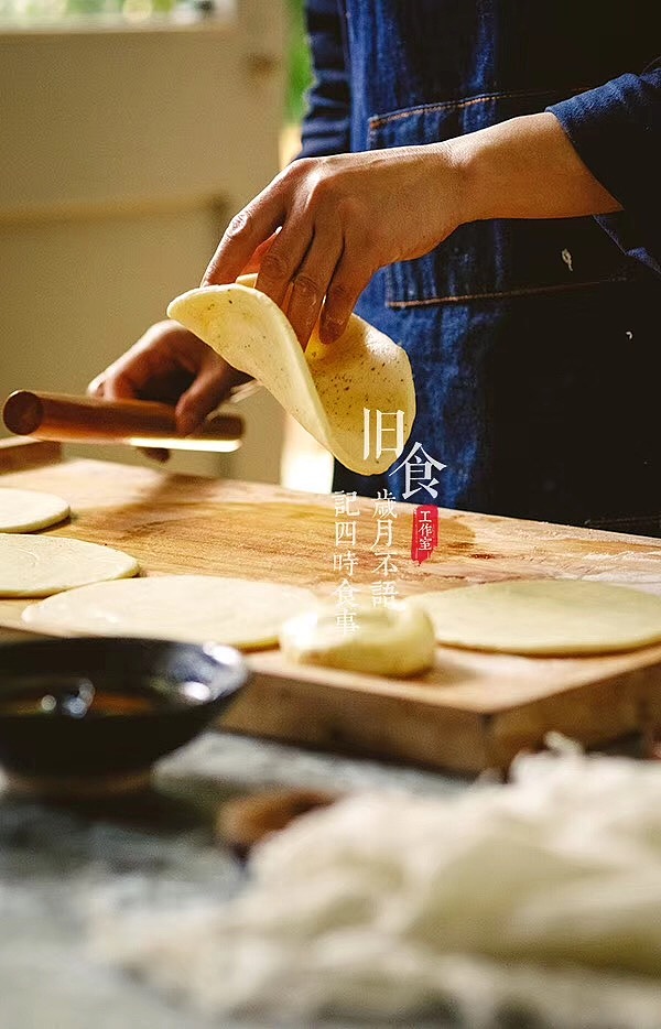 饼控（图ZMTUwMzg1NzA0） - 产品摄影 - 站酷设计师旧食原创素材 - 站酷ZCOOL