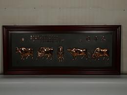 高浮雕紫銅浮雕 書房畫 五牛圖 