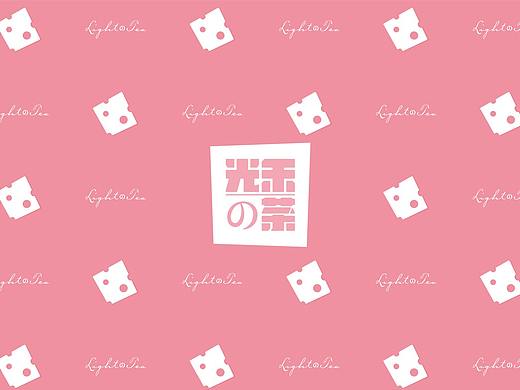 奶茶店VI设计提案