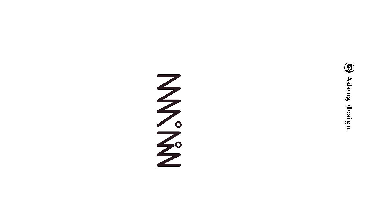 字体