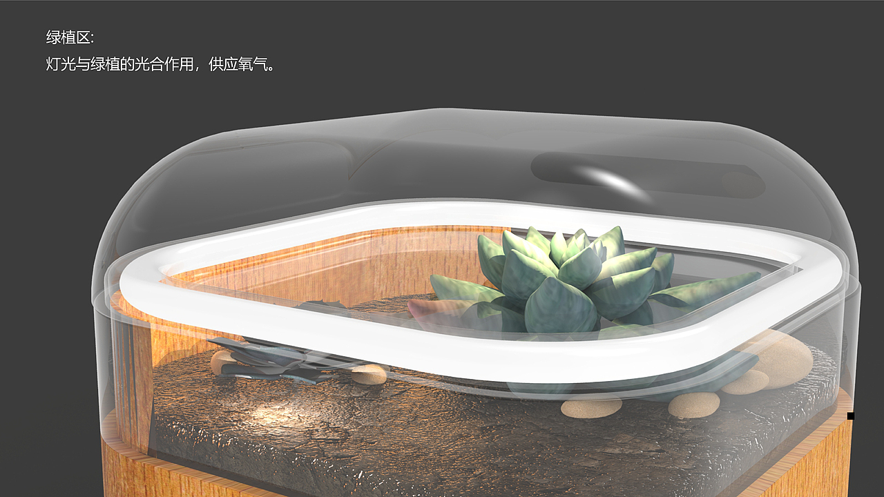 工业设计-节能灯（图ZMjA5MTMyNzg4） - 其他工业/产品 - 站酷设计师ARJUNA丶原创素材 - 站酷ZCOOL