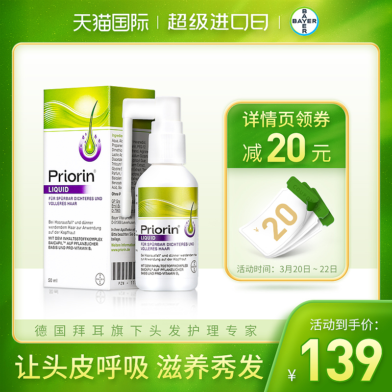 20年618KV及小促海报主图外放整合