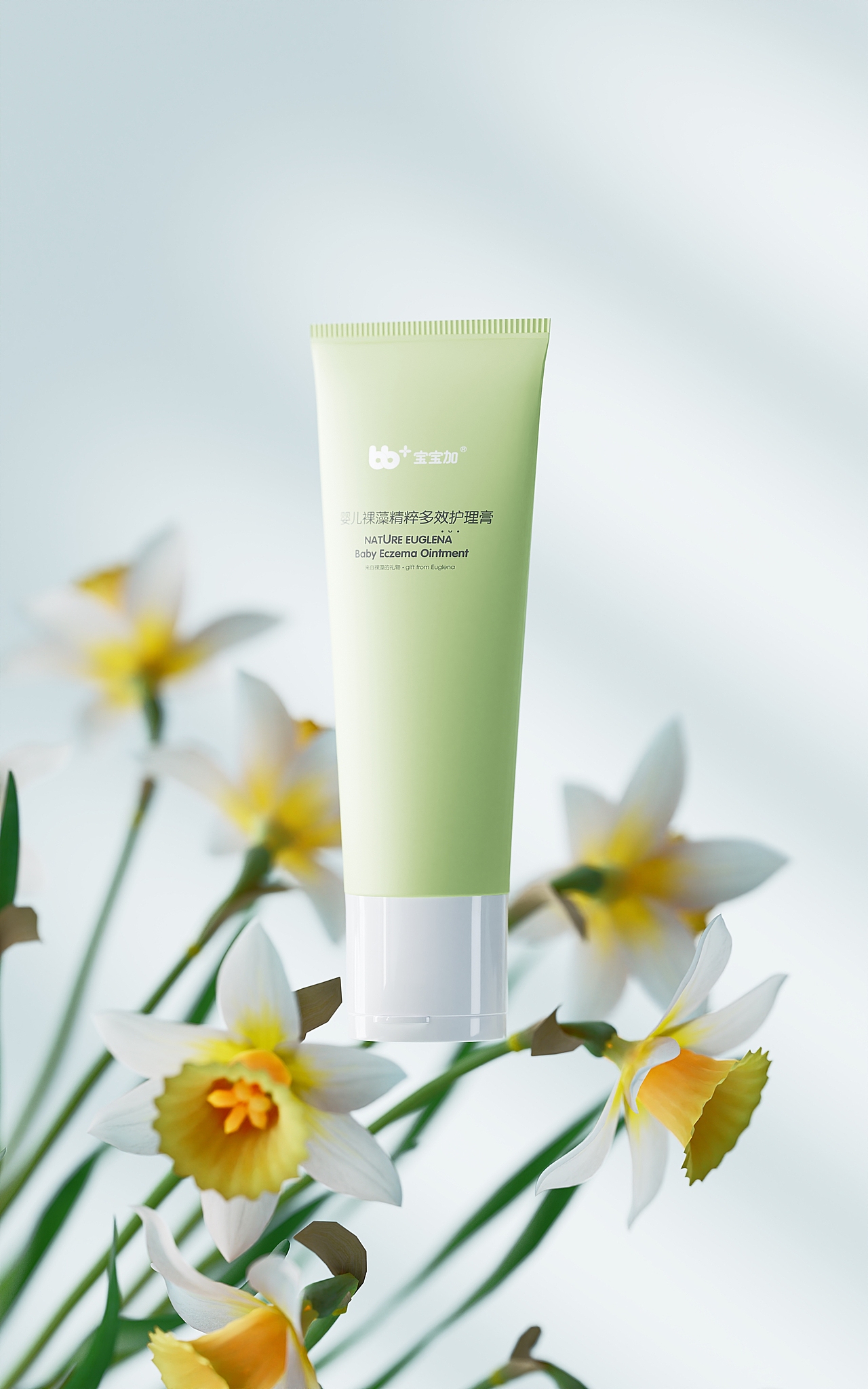 BB+宝宝加裸藻精萃系列产品渲染（图ZMjgxNTMyNjQ4） - 产品 - 站酷设计师LazyPozi原创素材 - 站酷ZCOOL