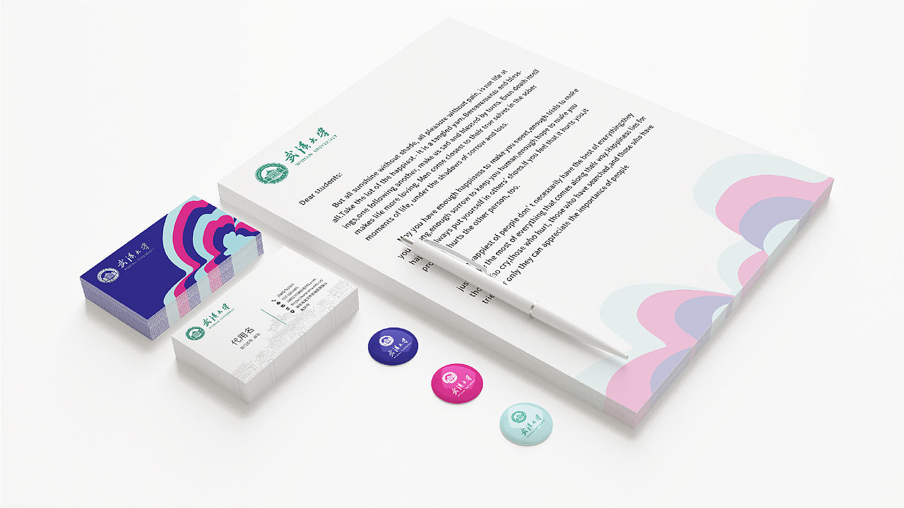 2022年2月作品集