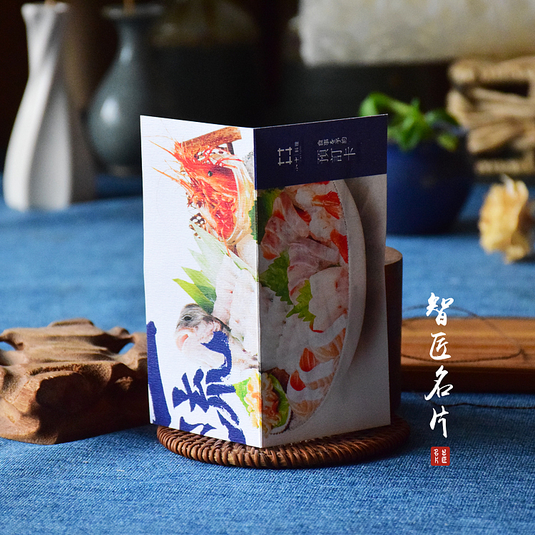 【智匠名片】（图ZMTAxODU2OTE2） - 品牌 - 站酷设计师智匠名片原创素材 - 站酷ZCOOL