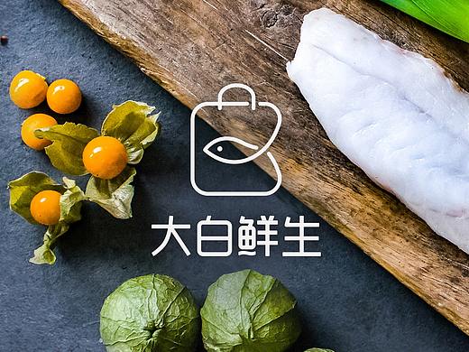 大白鲜生