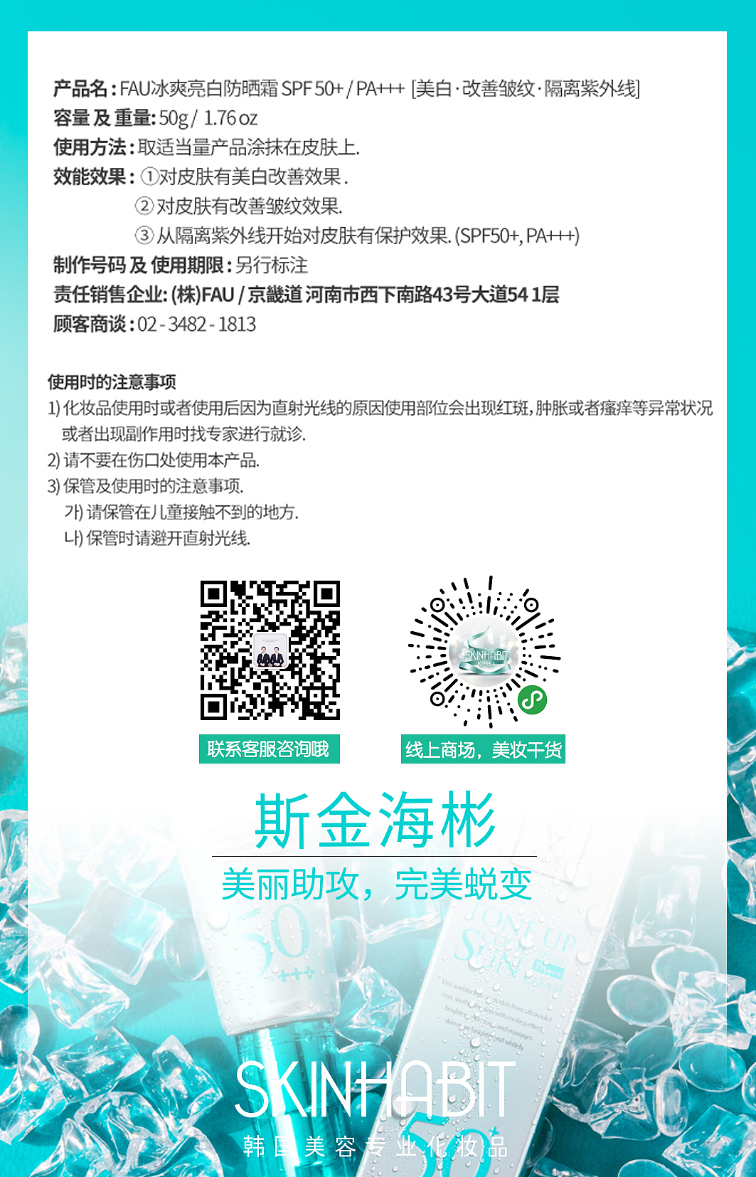 新品產(chǎn)品詳情卡片（圖ZMTU4ODQxMzA0） - 海報(bào) - 站酷設(shè)計(jì)師SamongWoooo原創(chuàng)素材 - 站酷ZCOOL