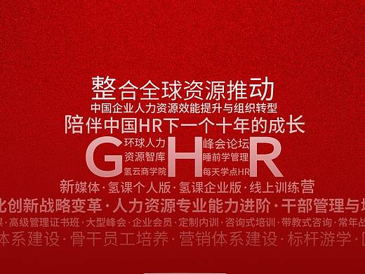 十月一品宣海报（个人主页-ZNDAyNTc1NTI=） - 海报 - 站酷设计师啵啵_原创素材 - 站酷ZCOOL