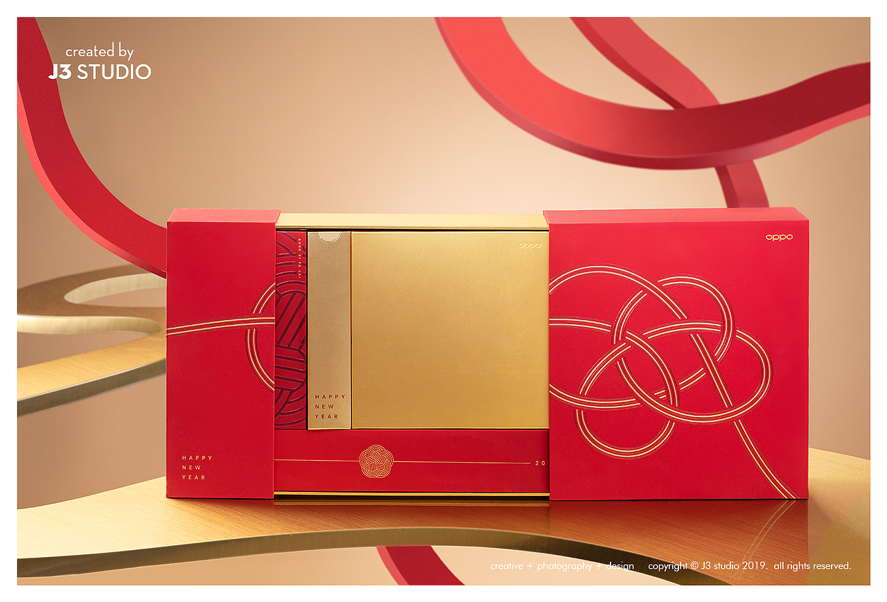 OPPO 2020 新年礼盒