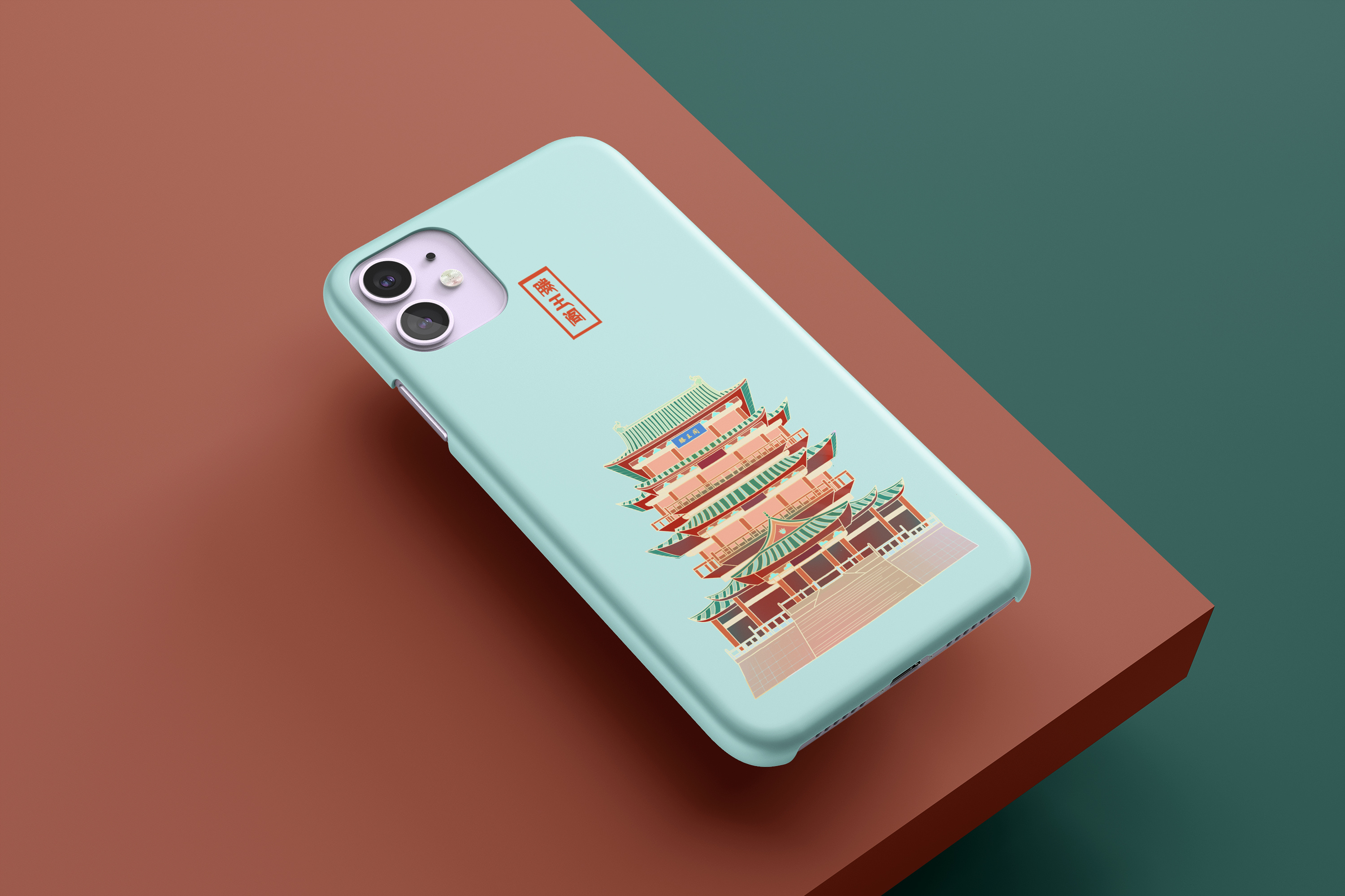 滕王阁主题文创设计