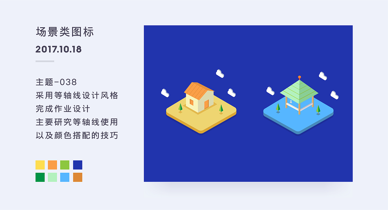 百图记第二波作品发布