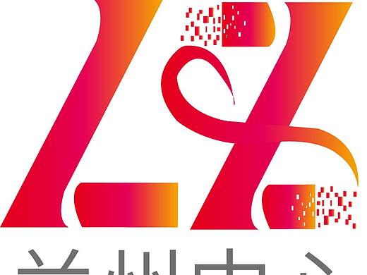 兰州中心图标设计