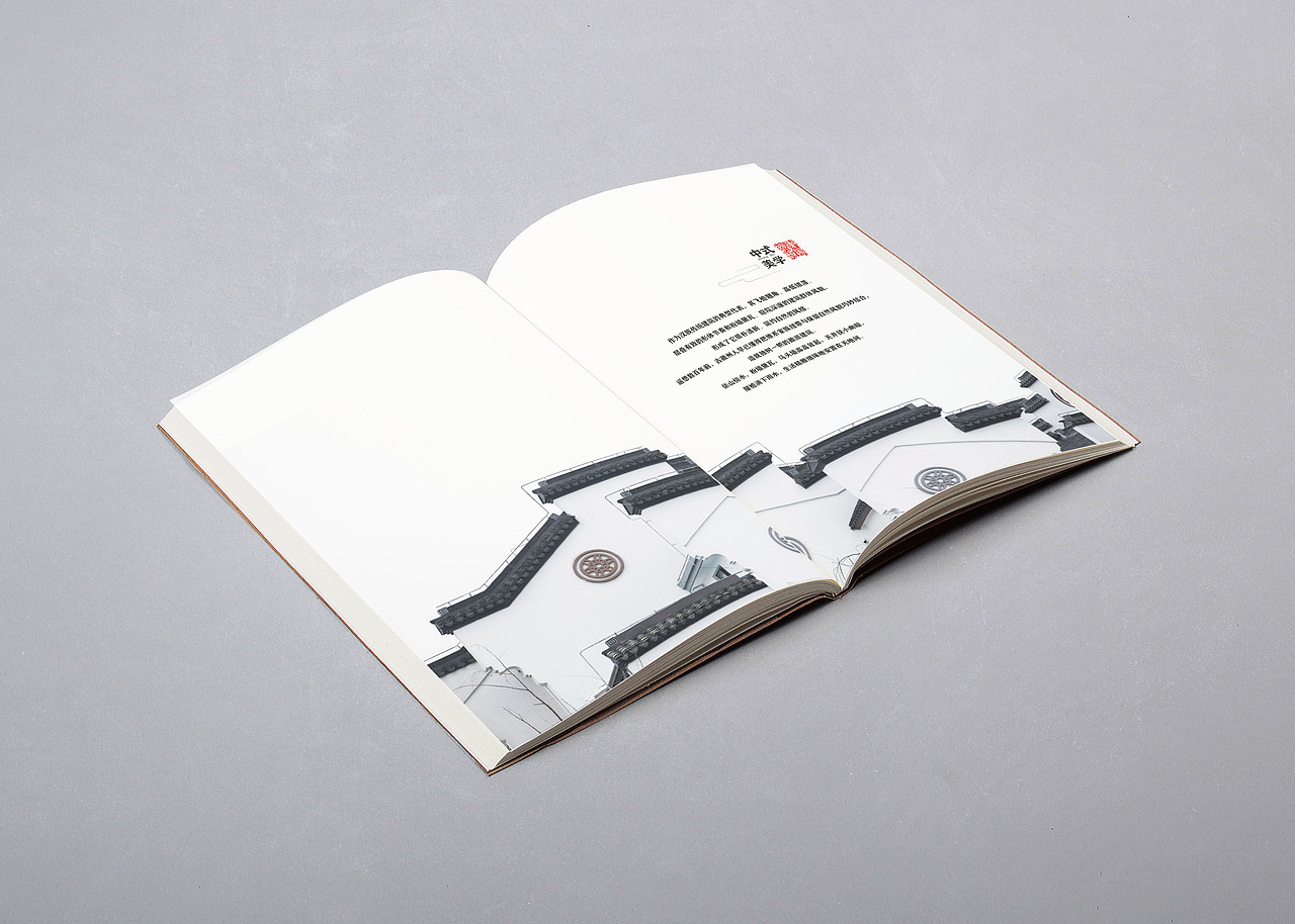 徽派画册（图ZMTMyNTQxNDky） - 书籍/画册 - 站酷设计师Z28598169原创素材 - 站酷ZCOOL