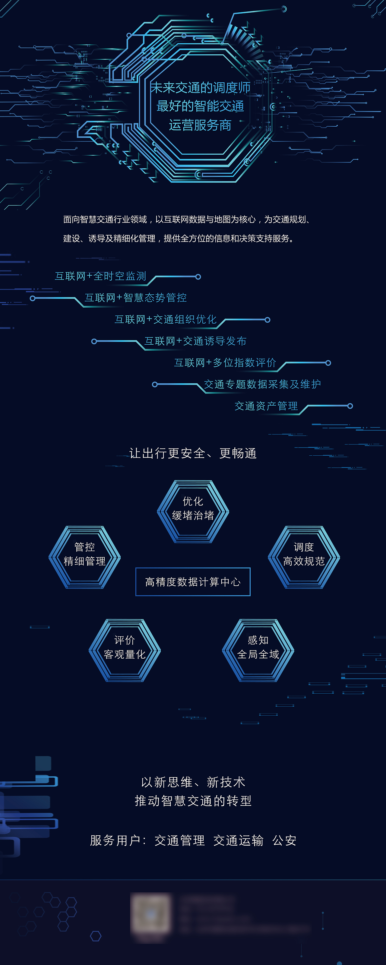 易拉宝（图ZMjEyMjc1ODg0） - 宣传物料 - 站酷设计师王之仪原创素材 - 站酷ZCOOL