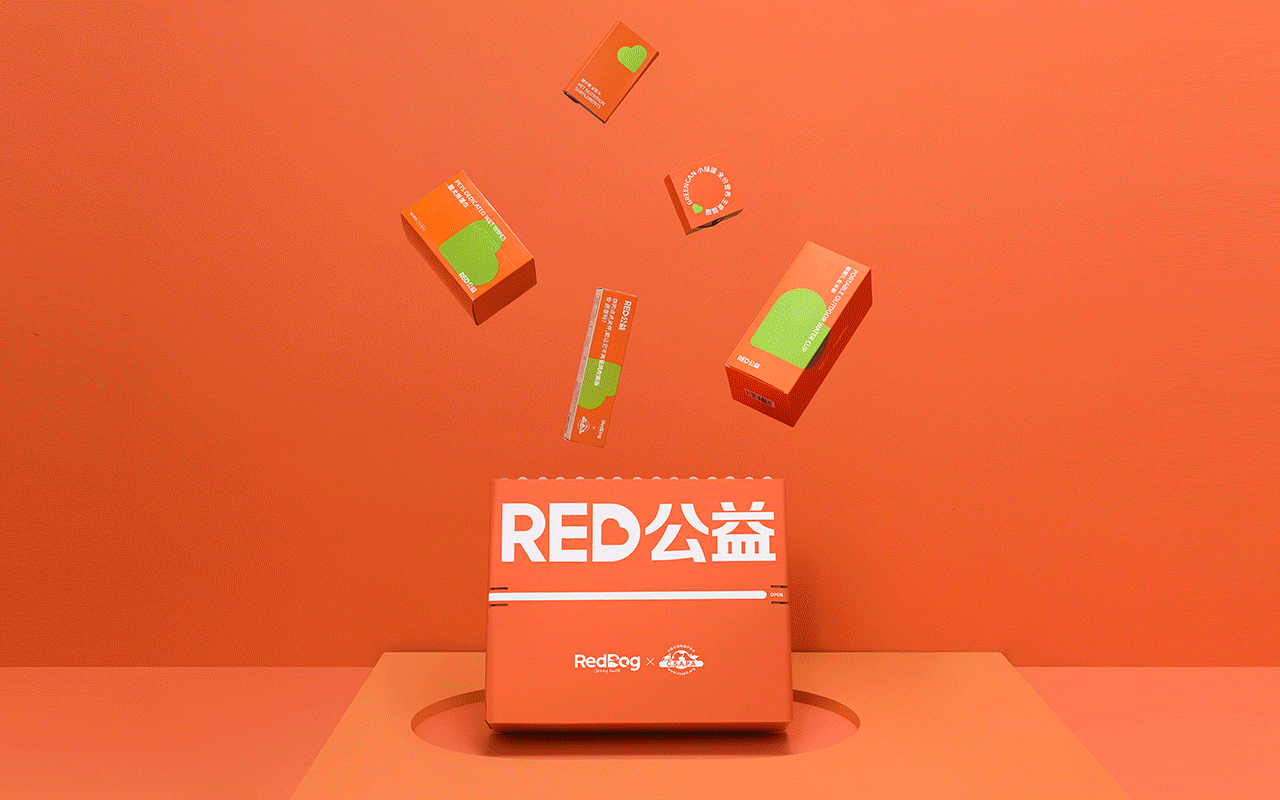 RedDog红狗x中国小动物保护协会联名款公益礼盒