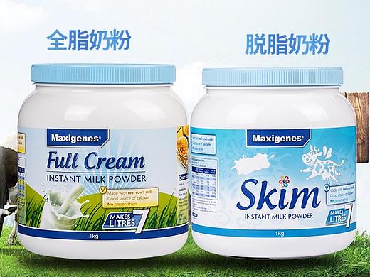 全脂脫脂高鈣早餐奶粉（個人主頁-ZNTY1NTA1ODA=） - 產(chǎn)品攝影 - 站酷設計師蘇格視覺原創(chuàng)素材 - 站酷ZCOOL