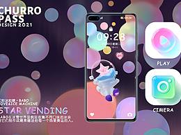 图标