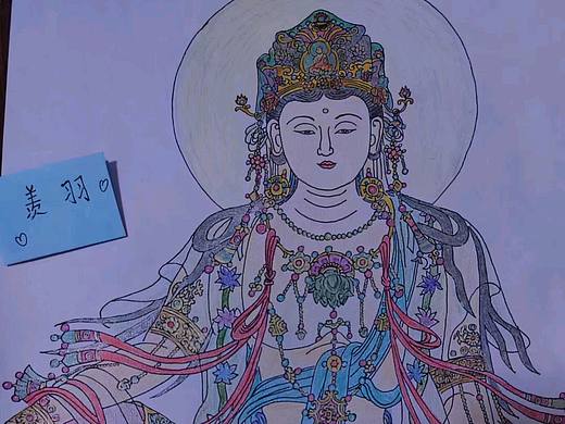 水月觀音??（個(gè)人主頁(yè)-ZNjU2MDg2ODQ=） - 繪畫(huà) - 站酷設(shè)計(jì)師鶴羽翕原創(chuàng)素材 - 站酷ZCOOL