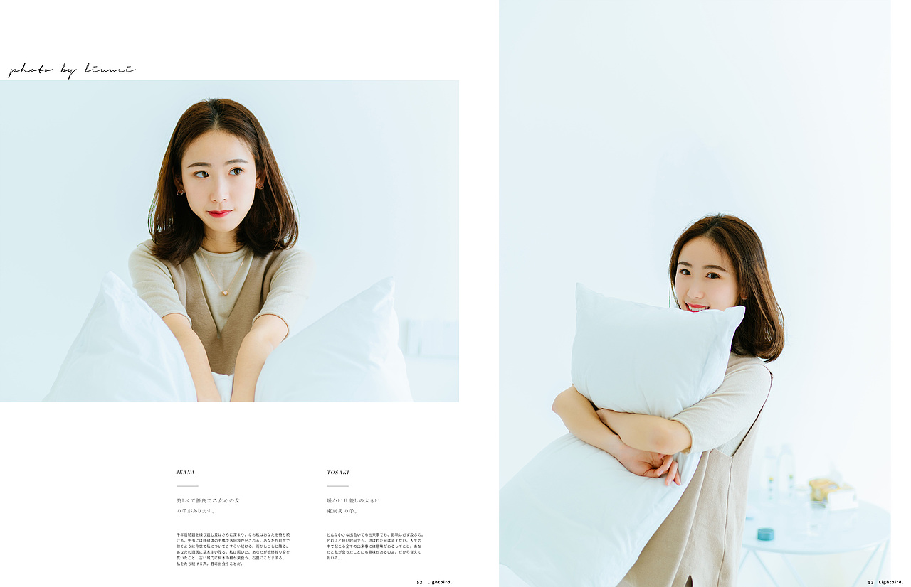 你笑起来比星星还耀眼 Part2（图ZMTUxMDE4NDc2） - 人像摄影 - 站酷设计师我忘了先生_原创素材 - 站酷ZCOOL