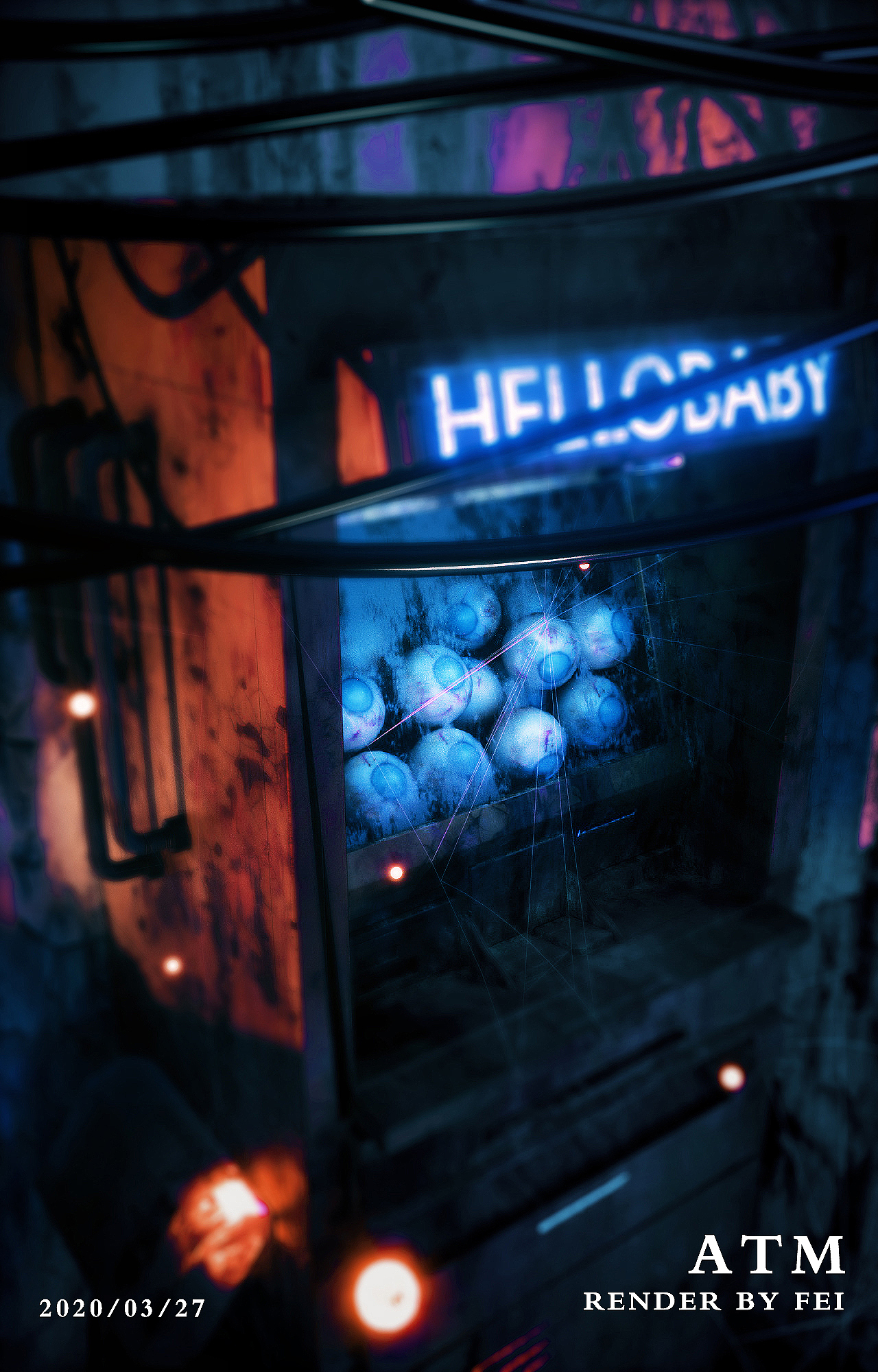 2020年三维项目总结