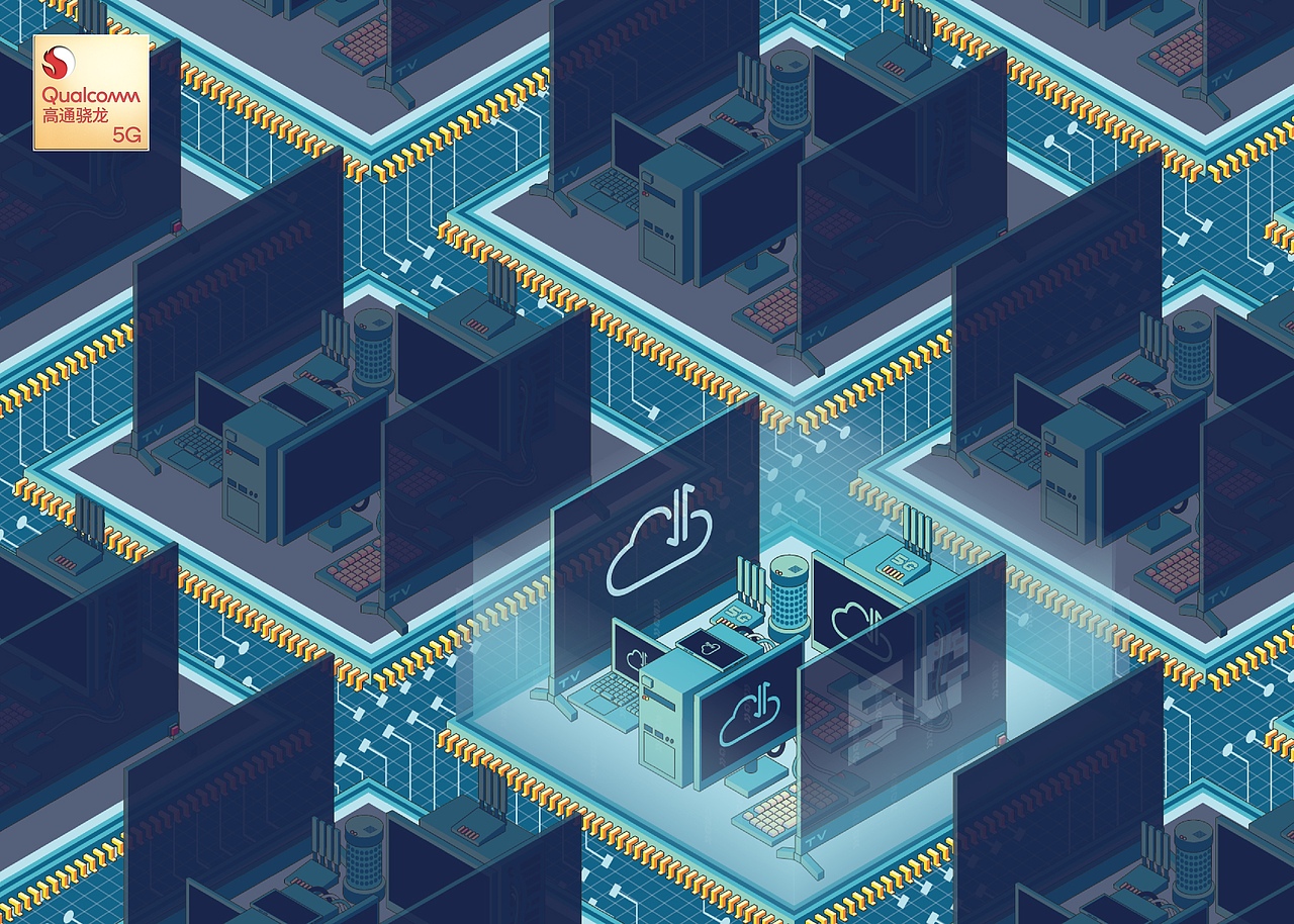 5G毫米波未来世界（图ZMjQwOTUzMjQ4） - 海报 - 站酷设计师苏瓦西里畅原创素材 - 站酷ZCOOL