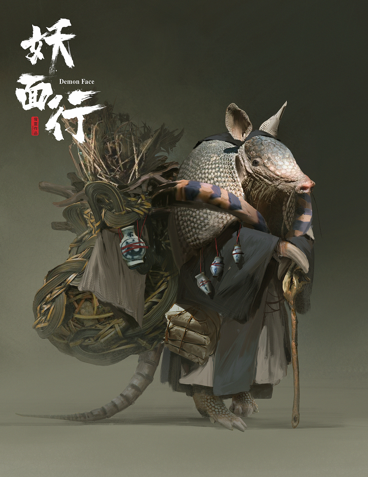 《妖面行》阶段性角色总结（图ZMjk1Nzc2NzEy） - 创作习作 - 站酷设计师俊灵WJL原创素材 - 站酷ZCOOL