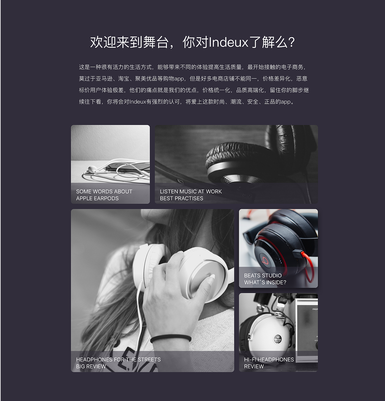 Sea Amoy App Design（图ZOTc1ODkzMjQ=） - APP界面 - 站酷设计师峰中雪原创素材 - 站酷ZCOOL