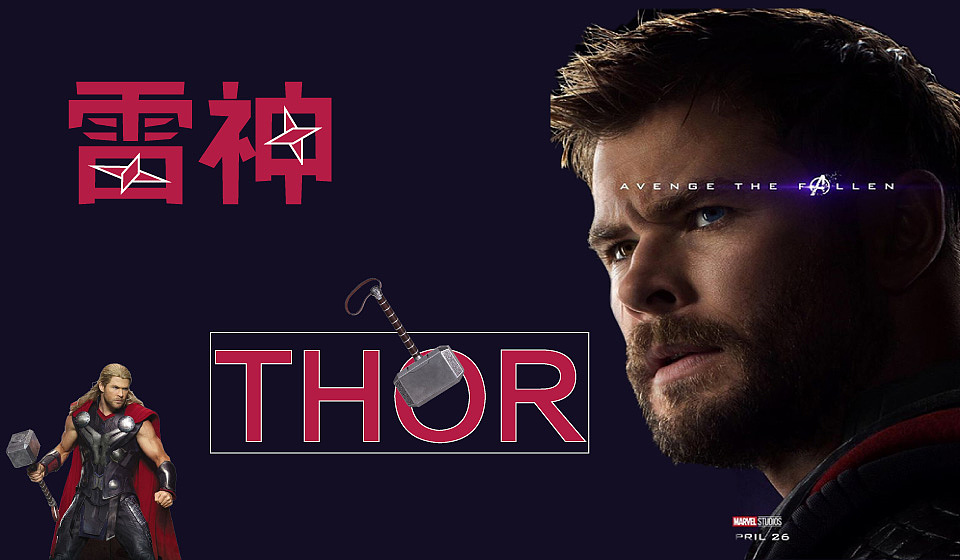 字體設計（圖ZMTgzODUzMzMy） - 字體/字形 - 站酷設計師一拘大人原創(chuàng)素材 - 站酷ZCOOL