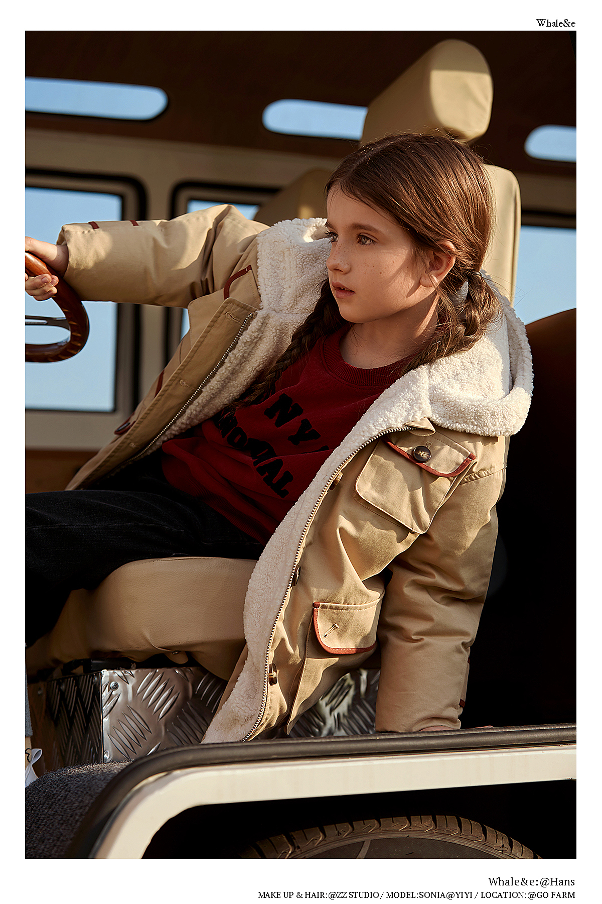 SEVENSOLO 2020 F/W All In My Mind