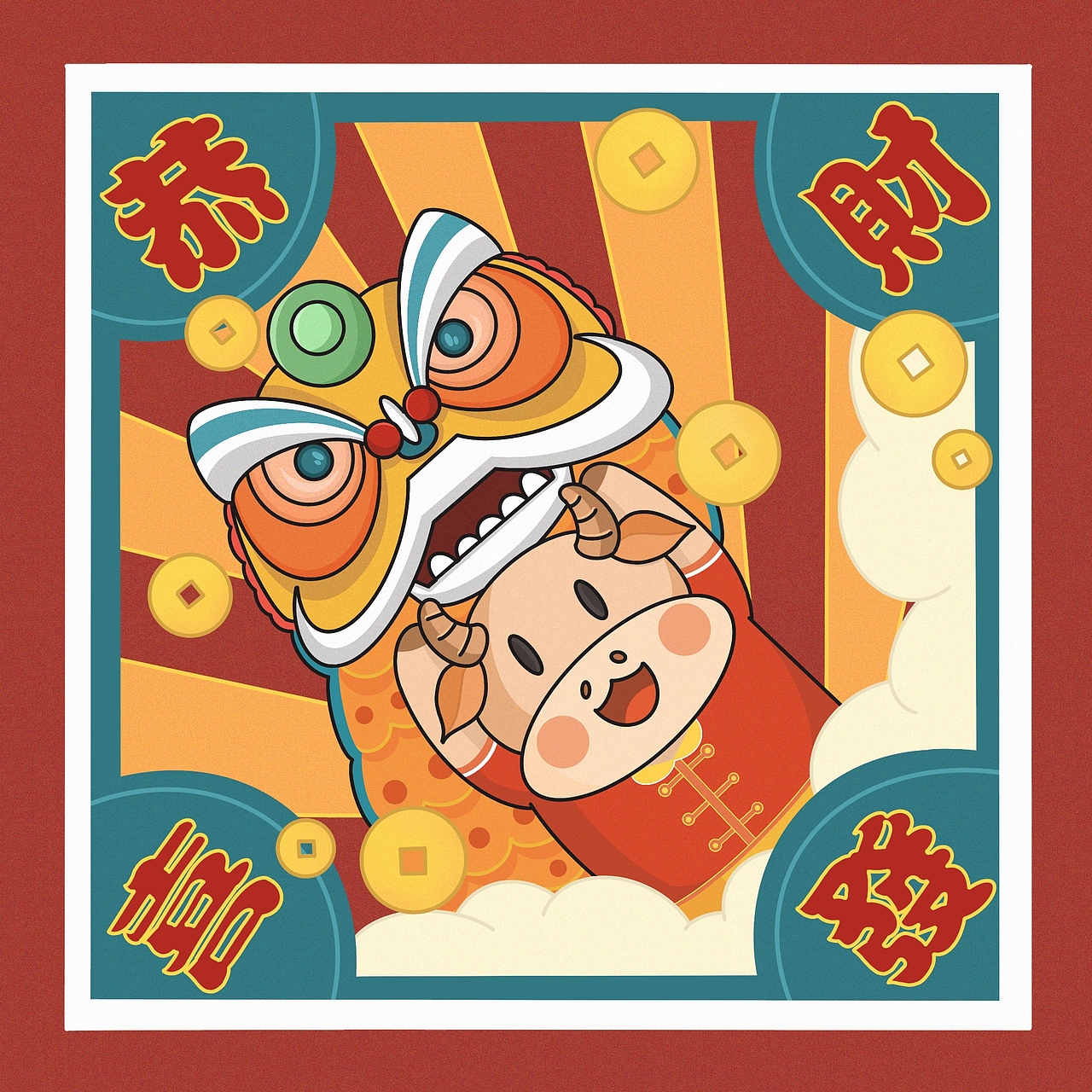 熊猫视觉全体小伙伴祝大家新春快乐！牛气冲天！（图ZMjQyNDIzMTky） - 场景 - 站酷设计师熊猫视觉原创素材 - 站酷ZCOOL