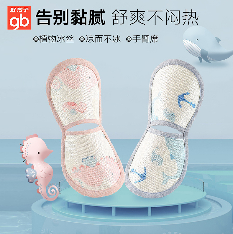 棉纺日常主图（图ZMjQ0MjcyNTg4） - 电商 - 站酷设计师我不放弃原创素材 - 站酷ZCOOL