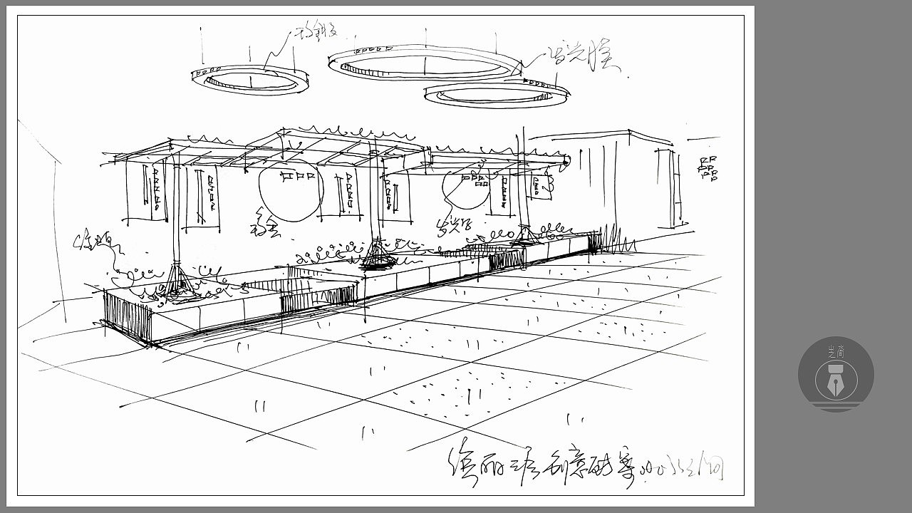 空间手绘创作作品。（图ZMjgxMzU4OTI0） - 展陈设计 - 站酷设计师山水之间手绘图像原创素材 - 站酷ZCOOL
