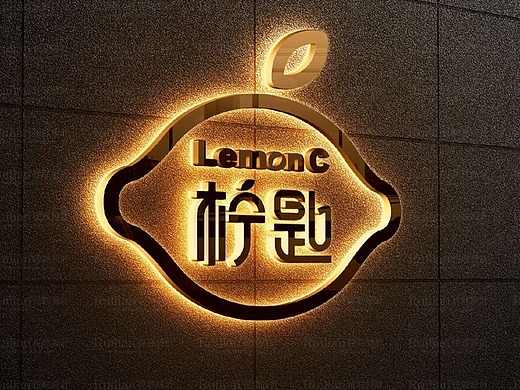 锐联品牌设计-奶茶店logo设计