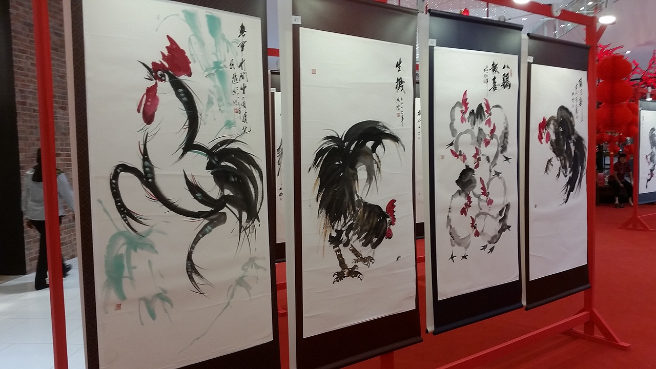 郑英杰丁酉年鸡鸣迎丰年个人水墨画鸡展（图ZNjg4NTUwMDg=） - 绘画 - 站酷设计师TeeYJ原创素材 - 站酷ZCOOL