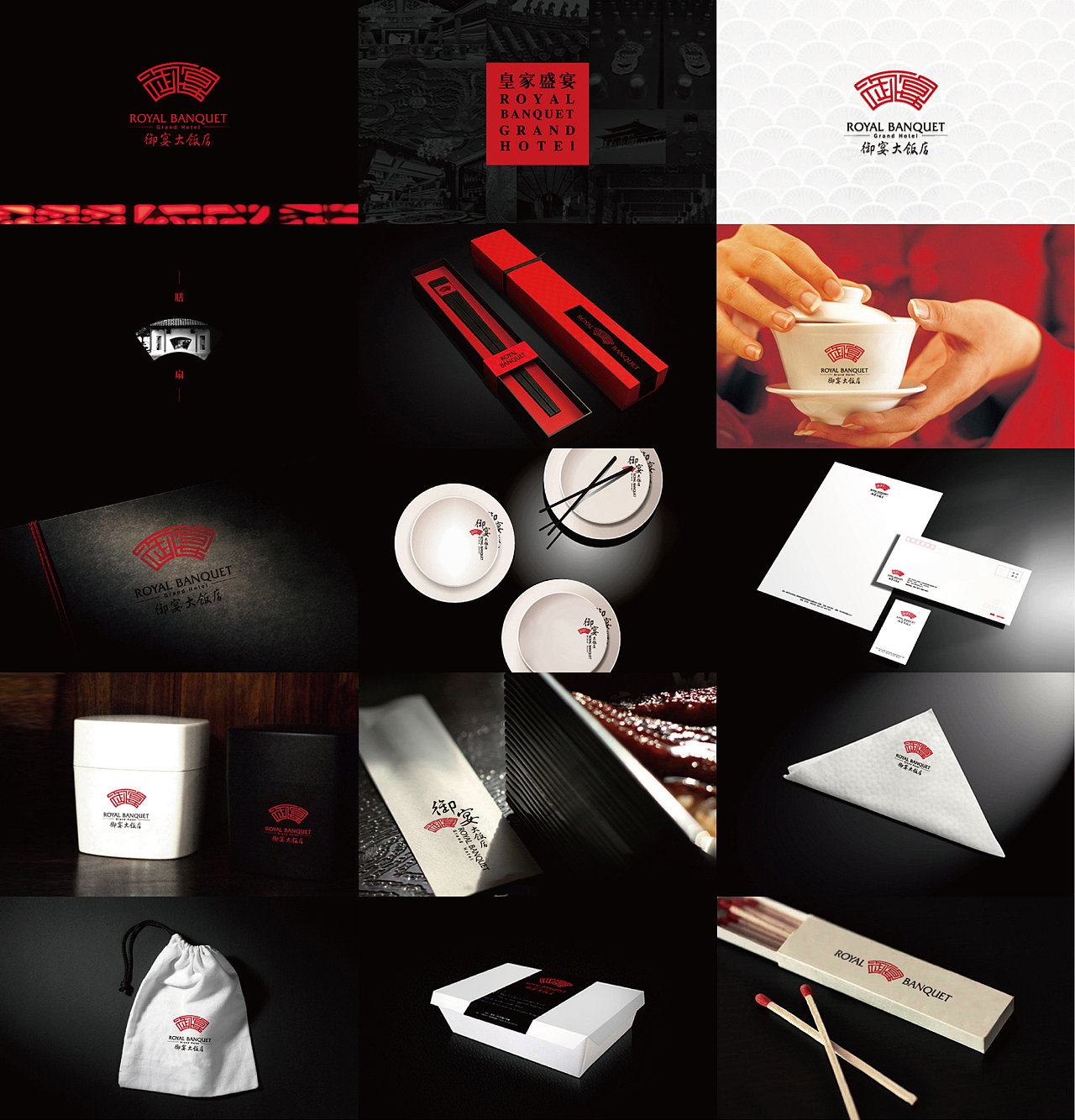 品牌设计|部分合集（图ZMTU5MDQ3NDc2） - 品牌 - 站酷设计师极致热爱原创素材 - 站酷ZCOOL