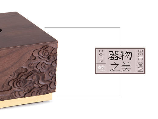 茶礼包装定制