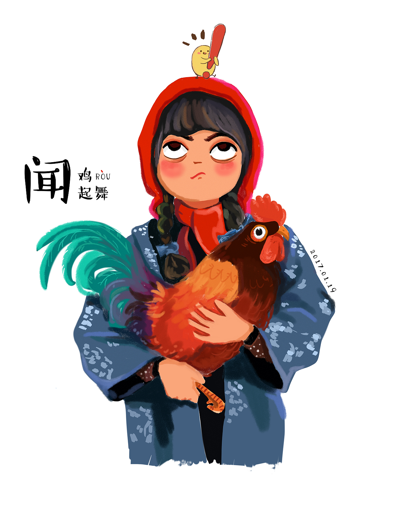 大吉大利（图ZNjg5MTgxMTY=） - 创作习作 - 站酷设计师没有翅膀的猫咪原创素材 - 站酷ZCOOL